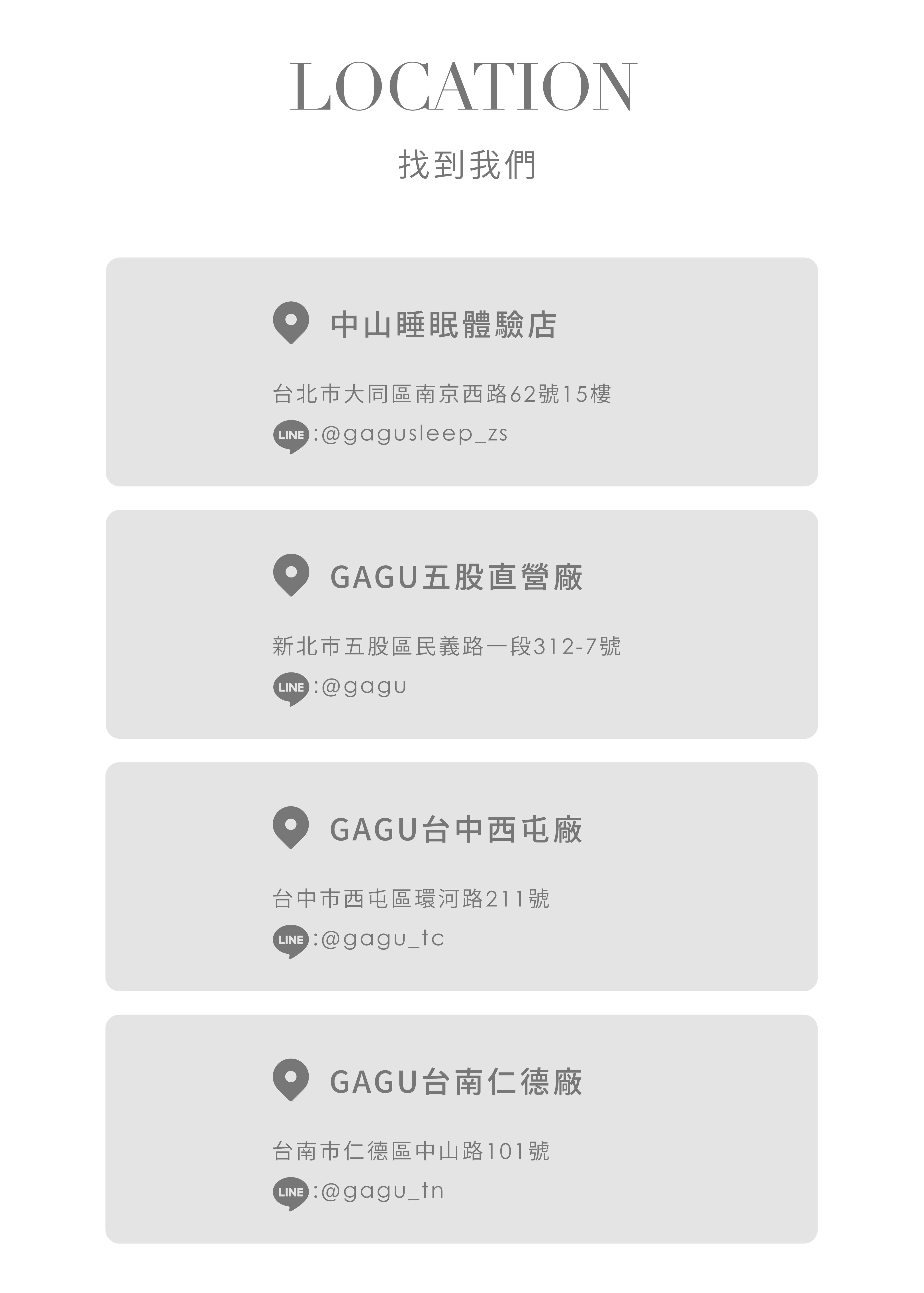鈦銅鋼恆溫彈簧床