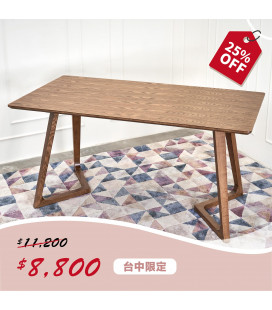 Teman 餐桌 (胡桃180cm)