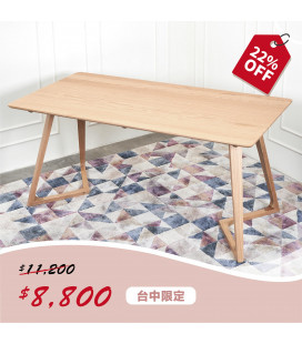 Teman 餐桌 (原木180cm)