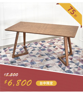 Teman 餐桌 (胡桃140cm)