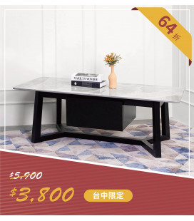 Lucifer 茶几