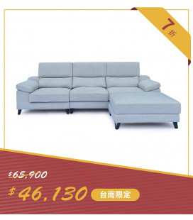 Fion 沙發