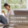 吃這些會影響睡眠？ | 睡前這些東西不要吃